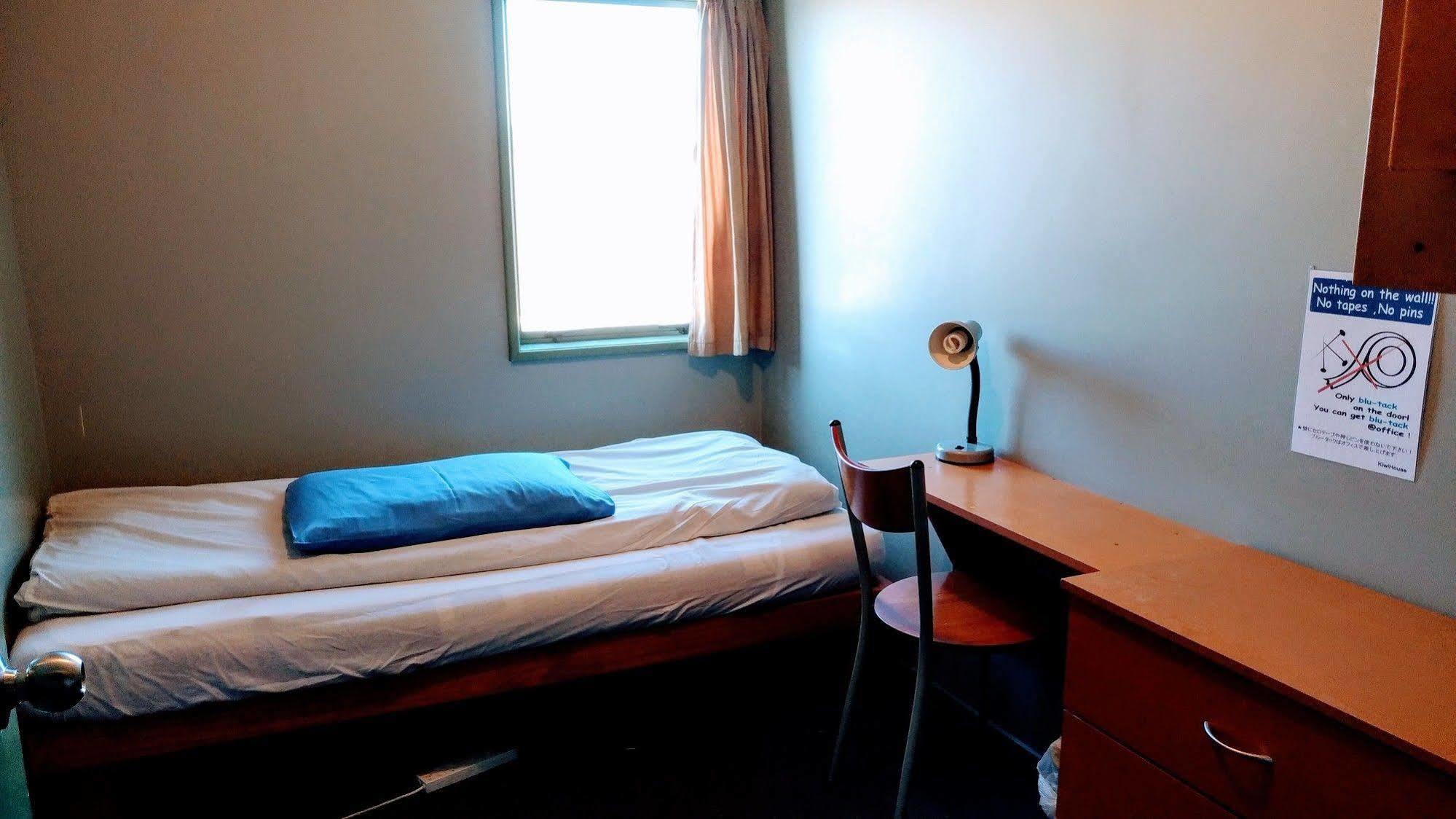 Kiwi House Hostel Christchurch Extérieur photo